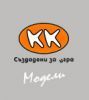Колев и Колев