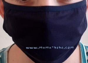 3 броя Предпазни маски за лице 100% памук. 