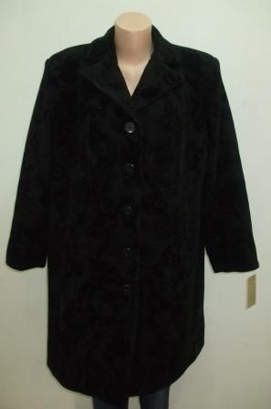 Палто с хастар, черно - с черна  щампа 