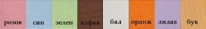 "Аделина Лукс"  -бяло-синьо