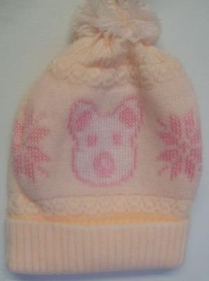 Бебешка шапка машинно плетиво "Мече" цвят  праскова