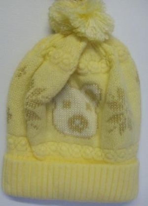 Бебешка шапка машинно плетиво "Мече"  жълто