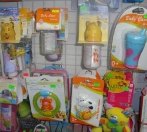 Стелаж Bertoni