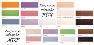"Тони"  цвят бреза